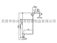 170穿梭車導(dǎo)軌